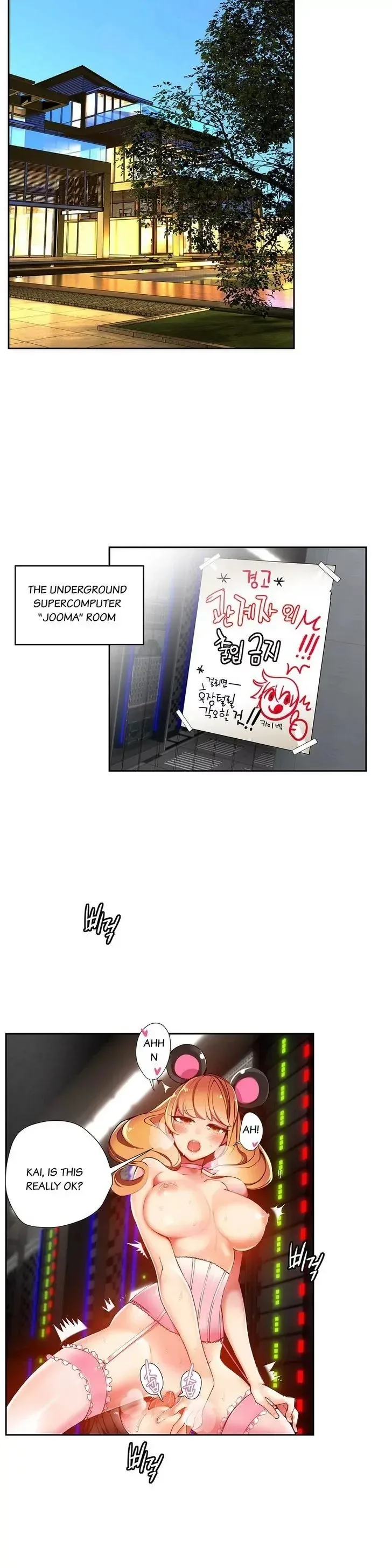 Chapter 14 — Page 25
