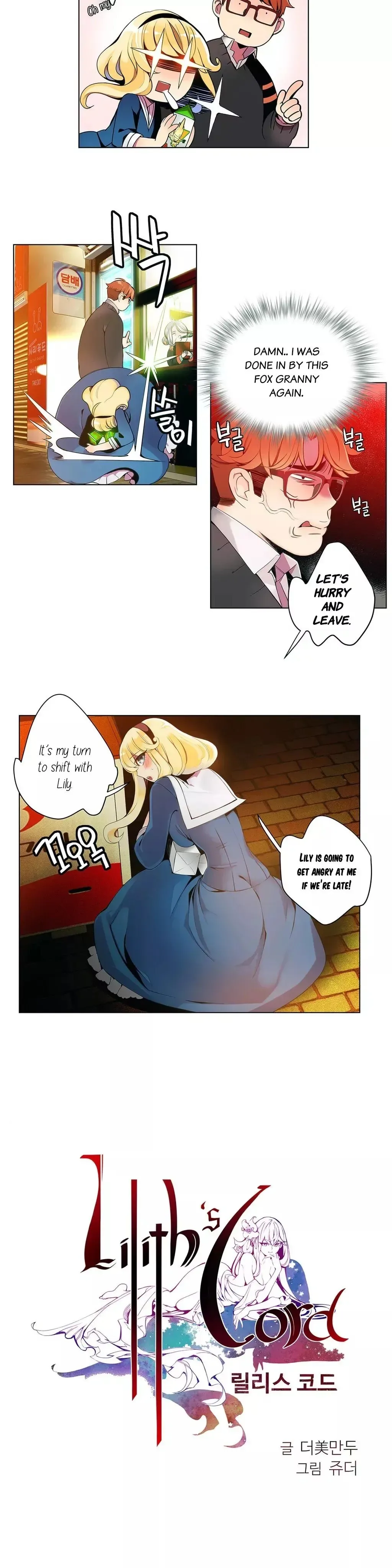 Chapter 3 — Page 6