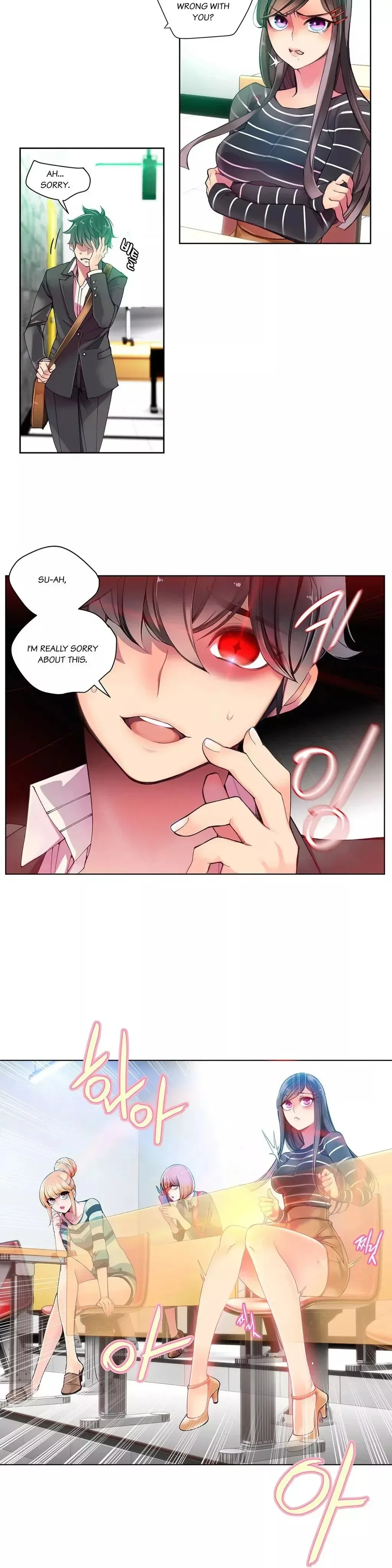 Chapter 6 — Page 7