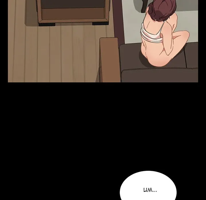 Chapter 1 — Page 177
