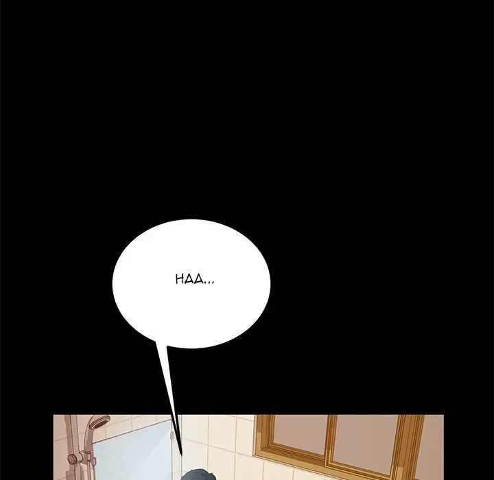 Chapter 10 — Page 55