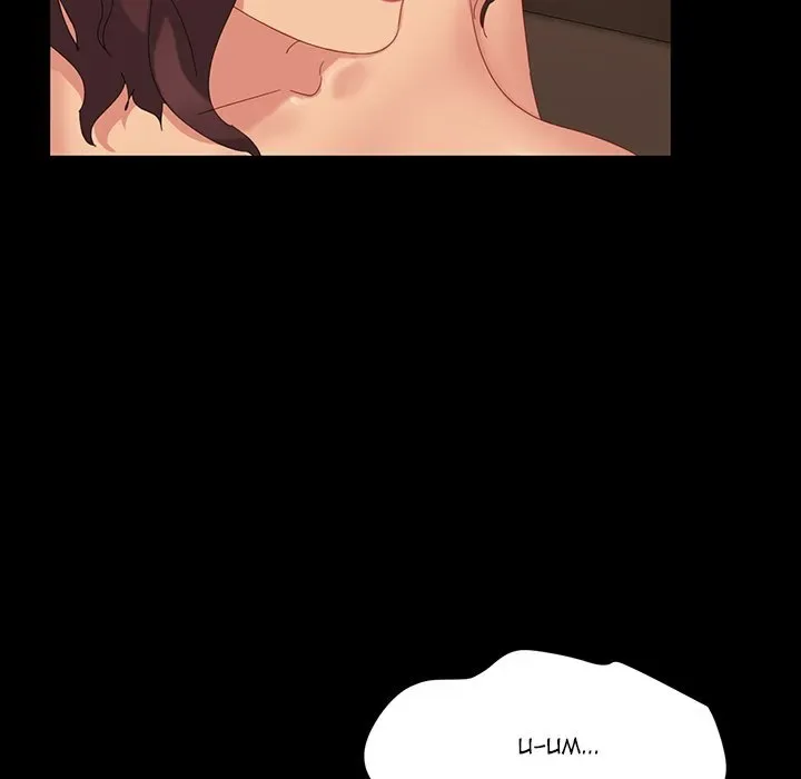 Chapter 11 — Page 19