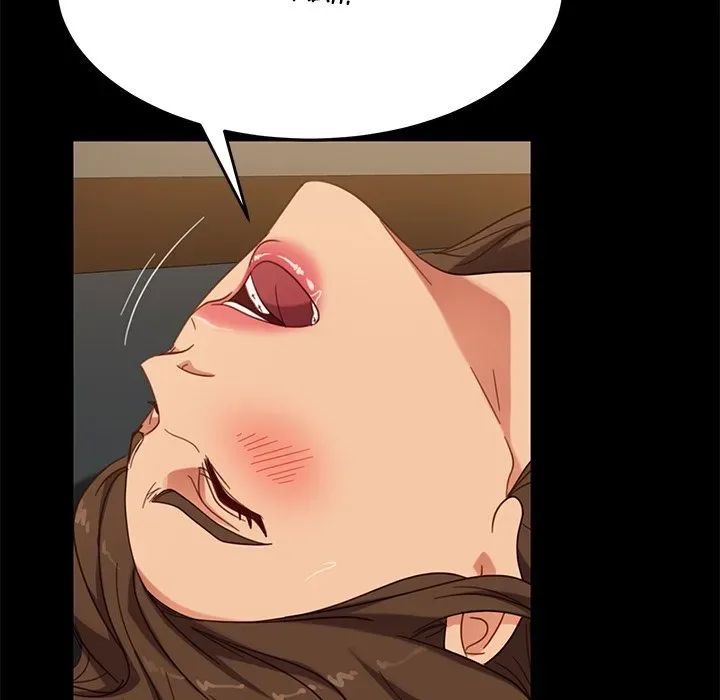 Chapter 50 — Page 111