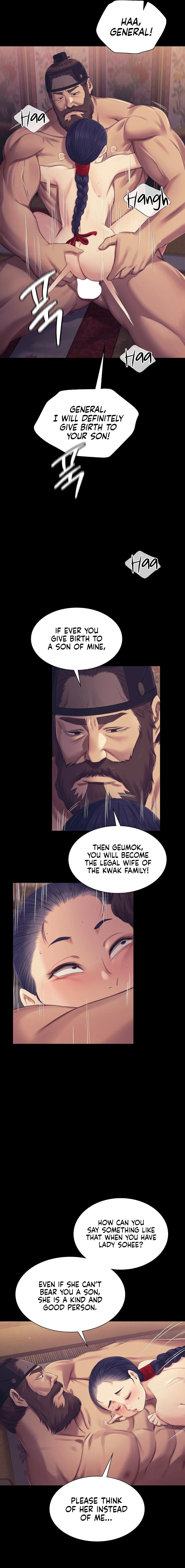 Chapter 106 — Page 7