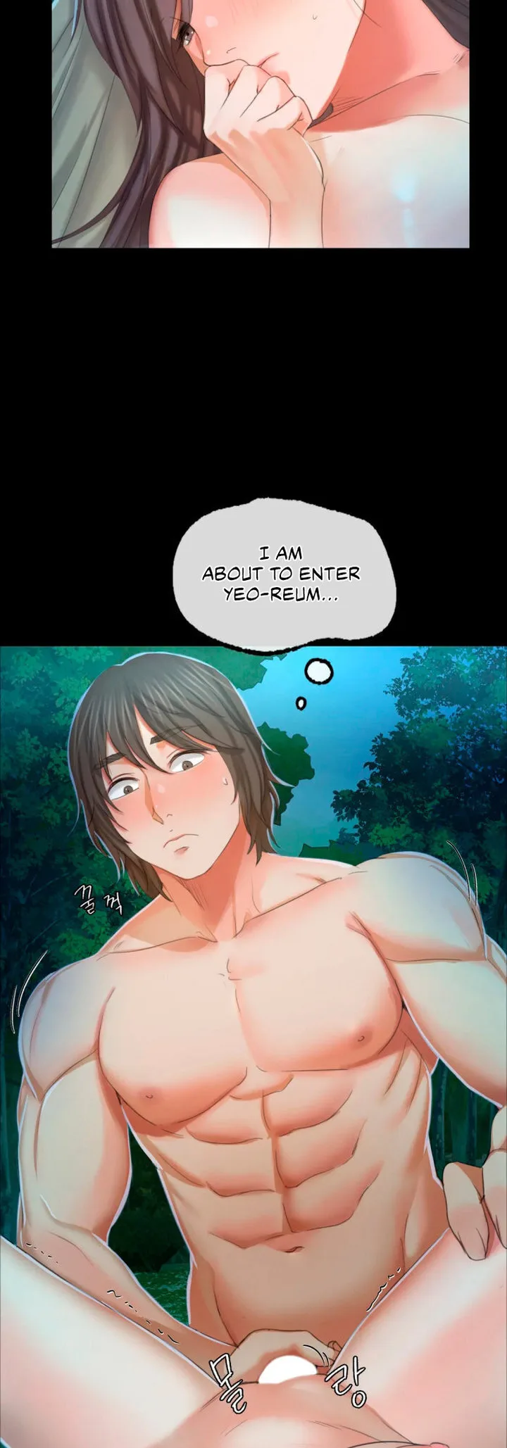 Chapter 11 — Page 6