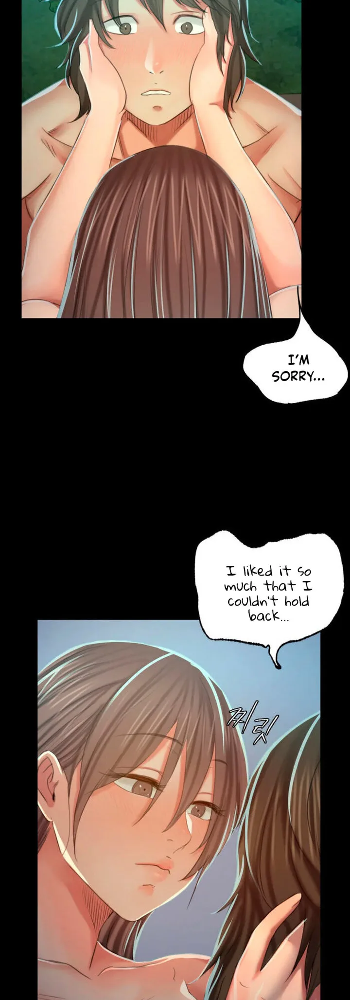 Chapter 11 — Page 51