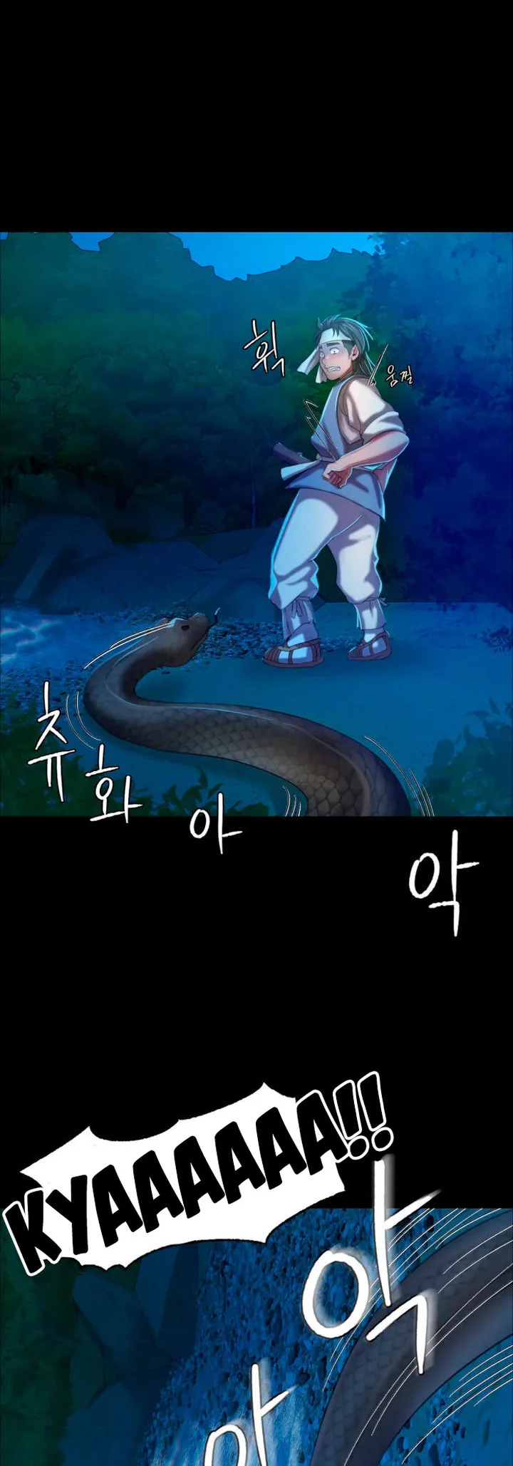Chapter 11 — Page 62