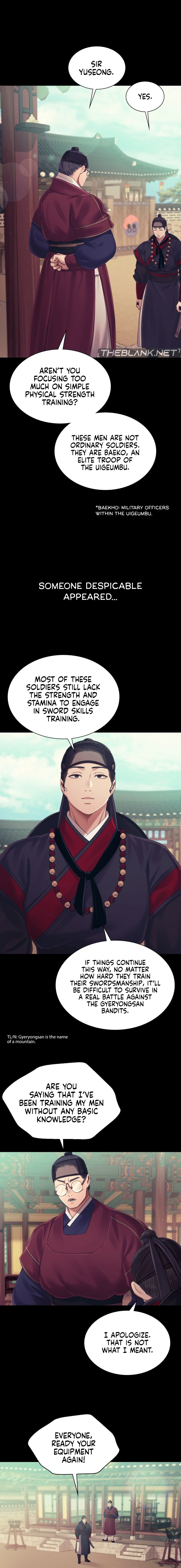 Chapter 110 — Page 7