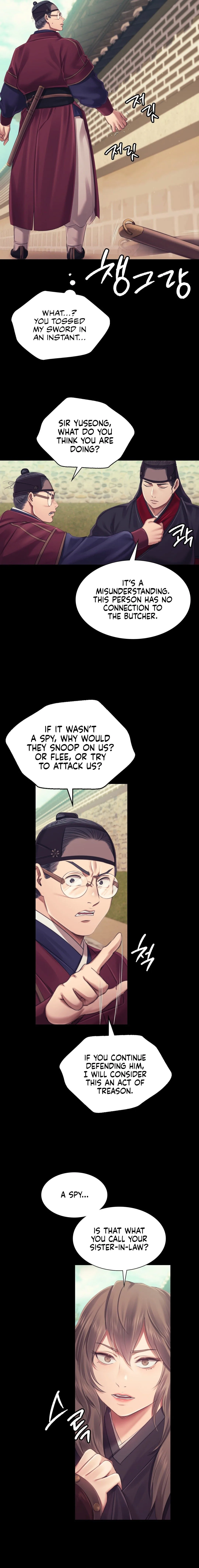 Chapter 110 — Page 16