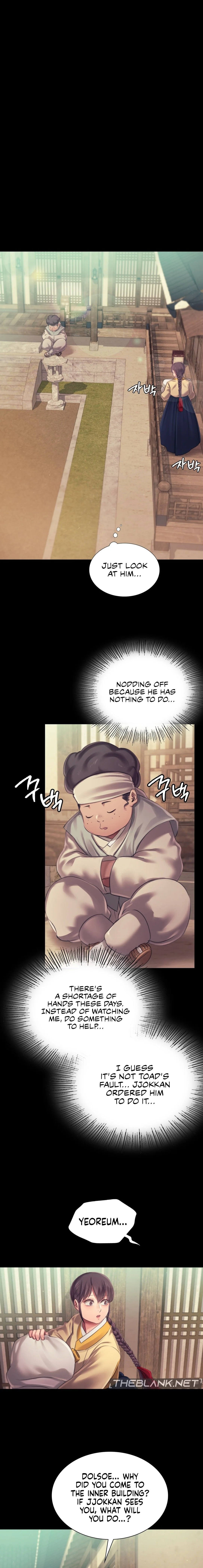 Chapter 111 — Page 17