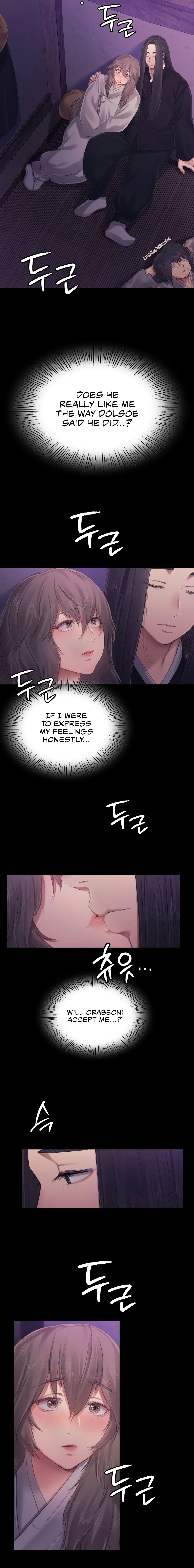 Chapter 117 — Page 6