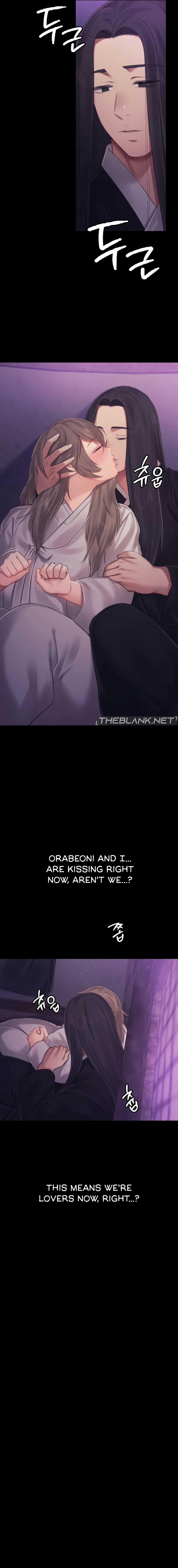 Chapter 117 — Page 7