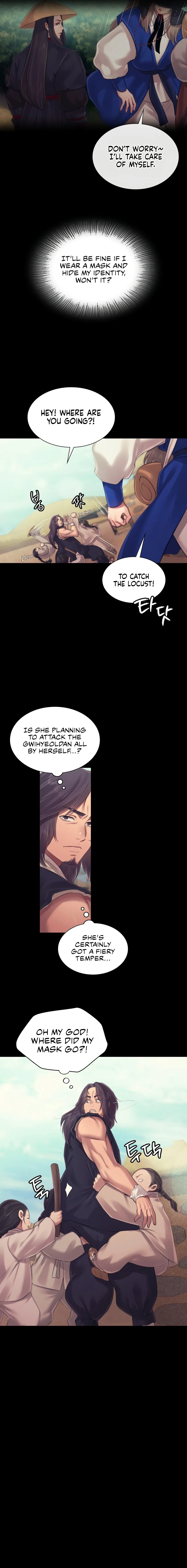 Chapter 118 — Page 17