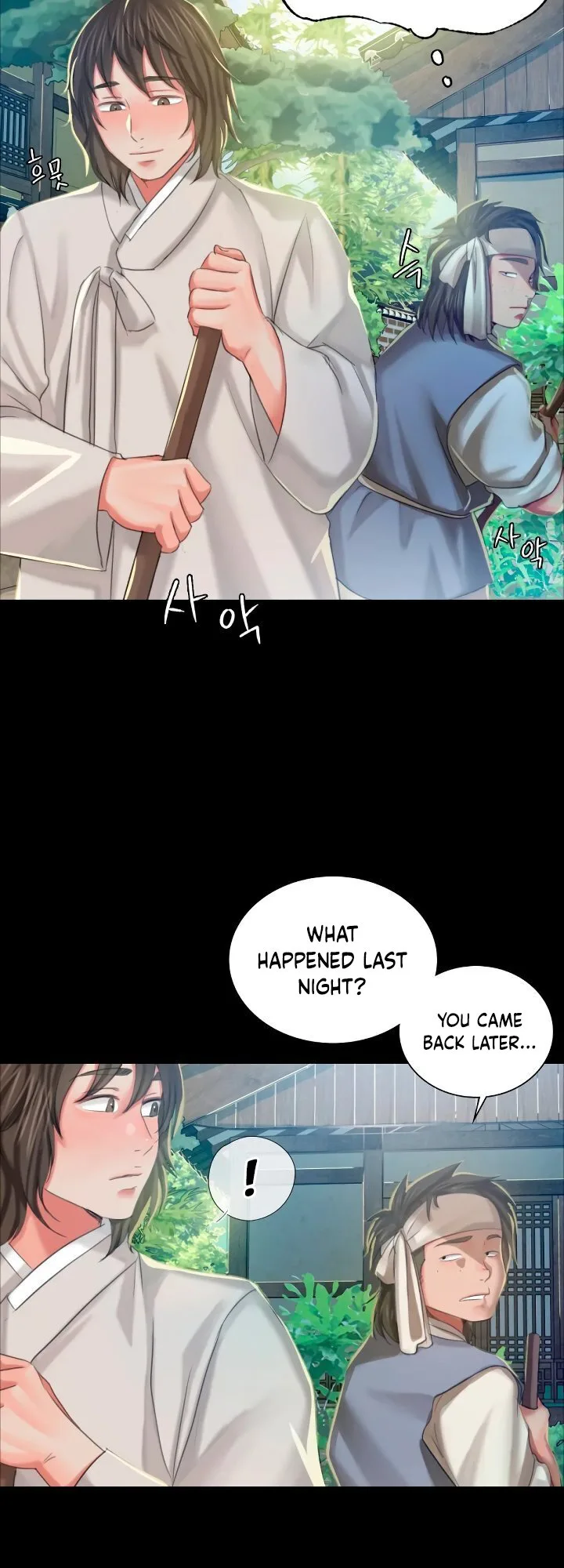 Chapter 12 — Page 11