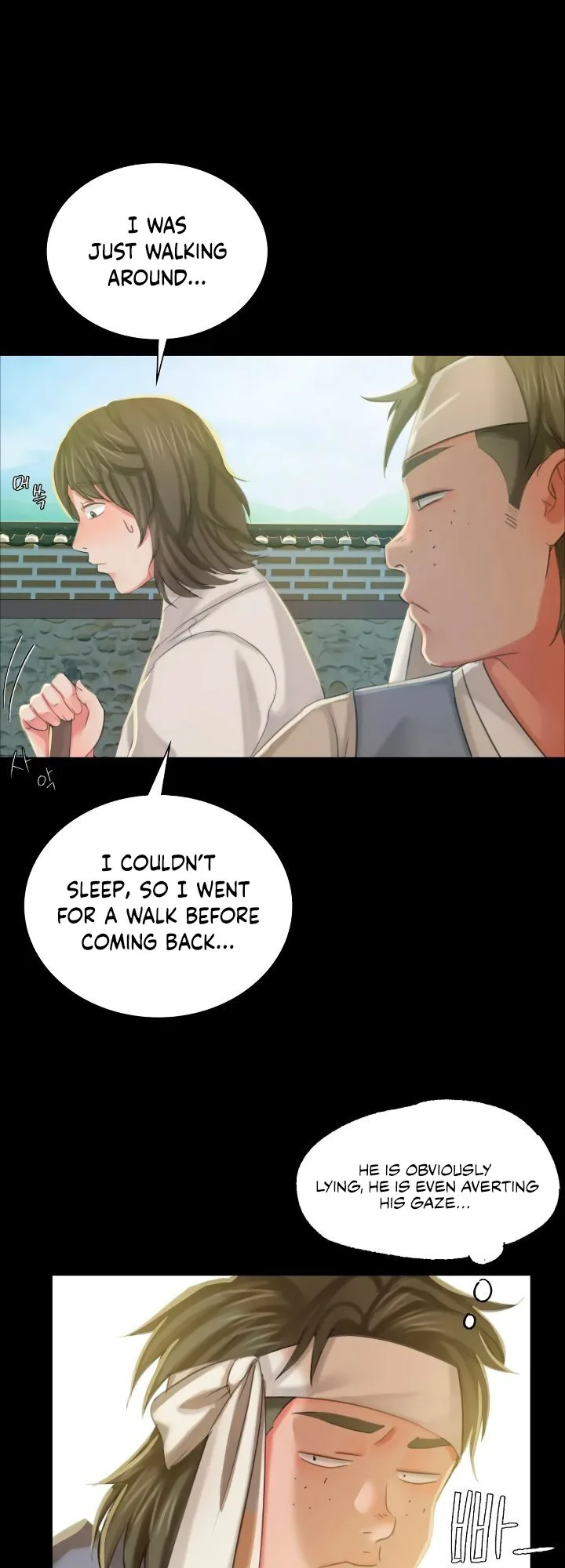 Chapter 12 — Page 12