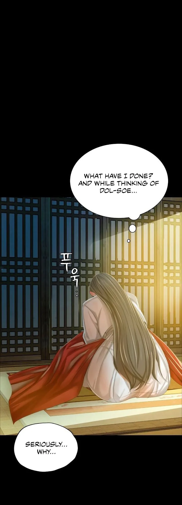 Chapter 12 — Page 21