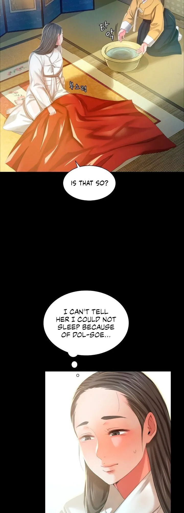 Chapter 12 — Page 23