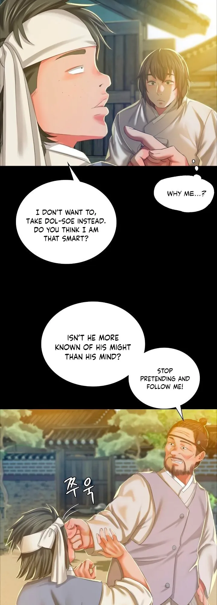 Chapter 12 — Page 54