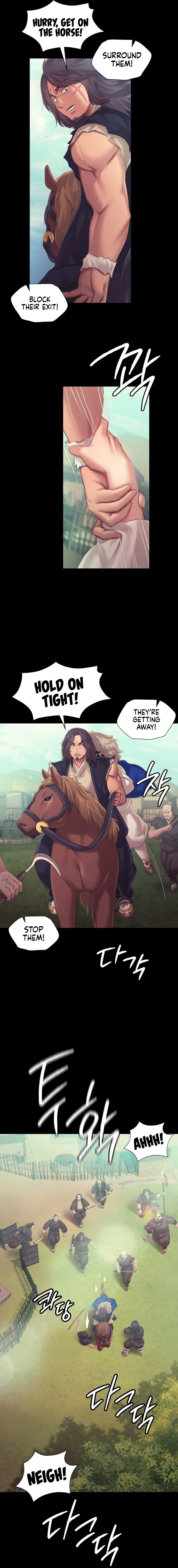 Chapter 120 — Page 7