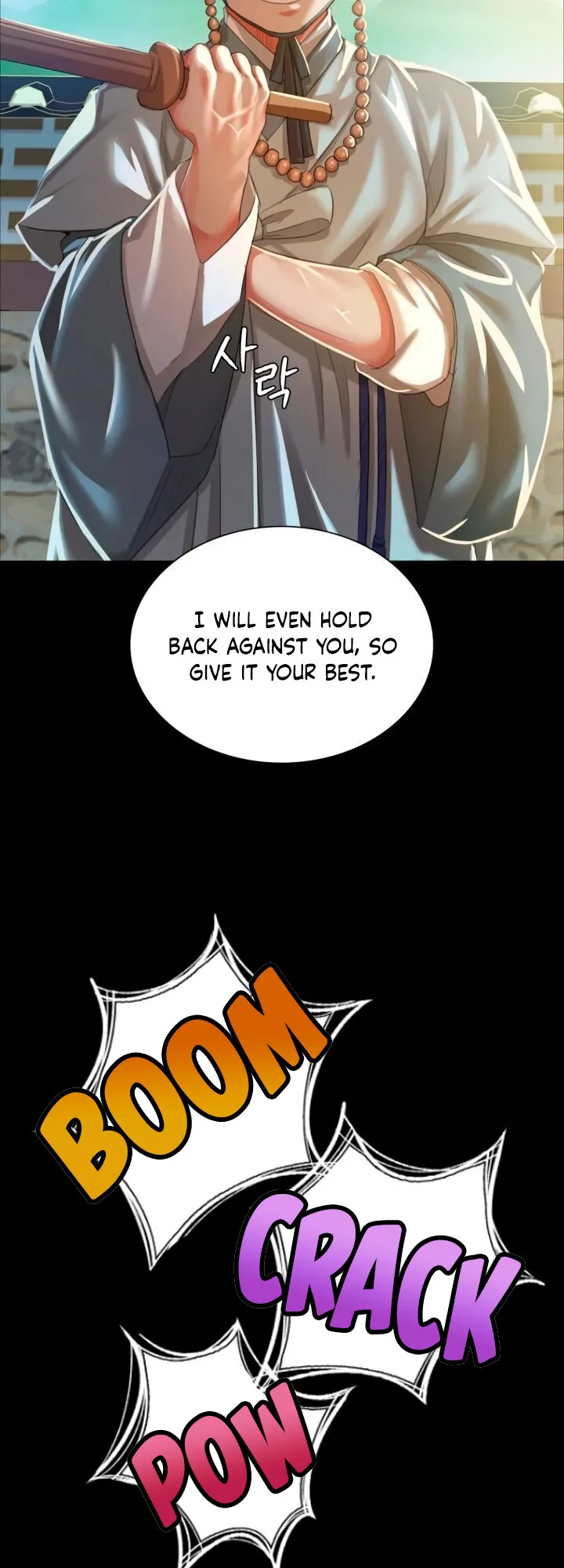 Chapter 13 — Page 17