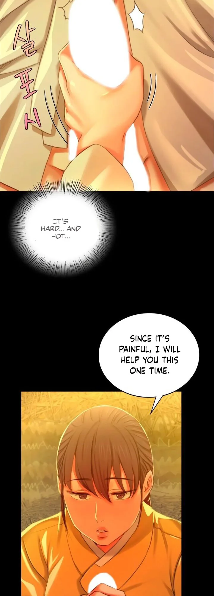 Chapter 13 — Page 47