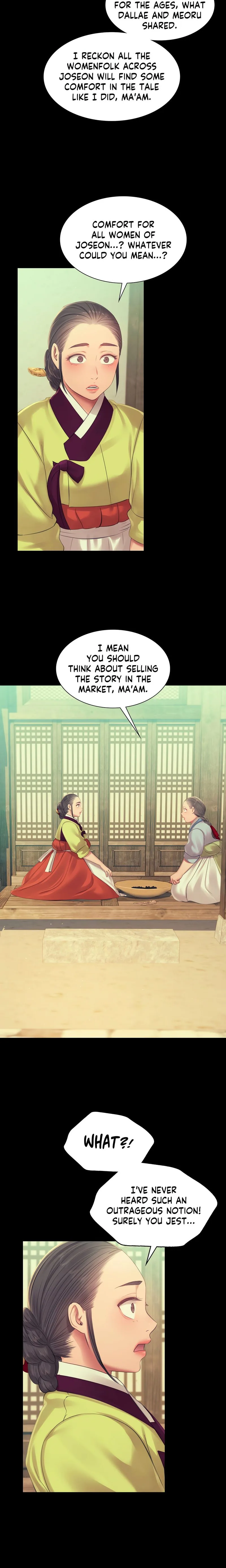 Chapter 139 — Page 15