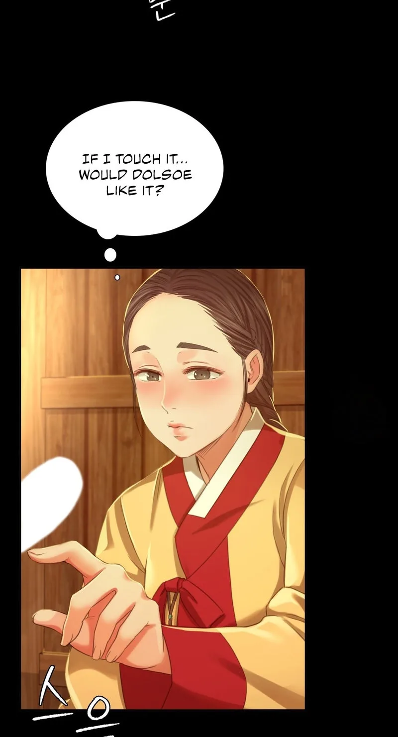Chapter 15 — Page 22