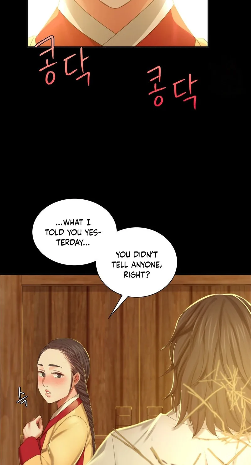 Chapter 15 — Page 31