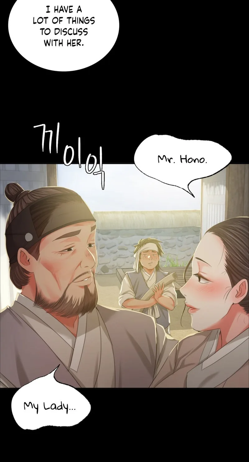 Chapter 15 — Page 79