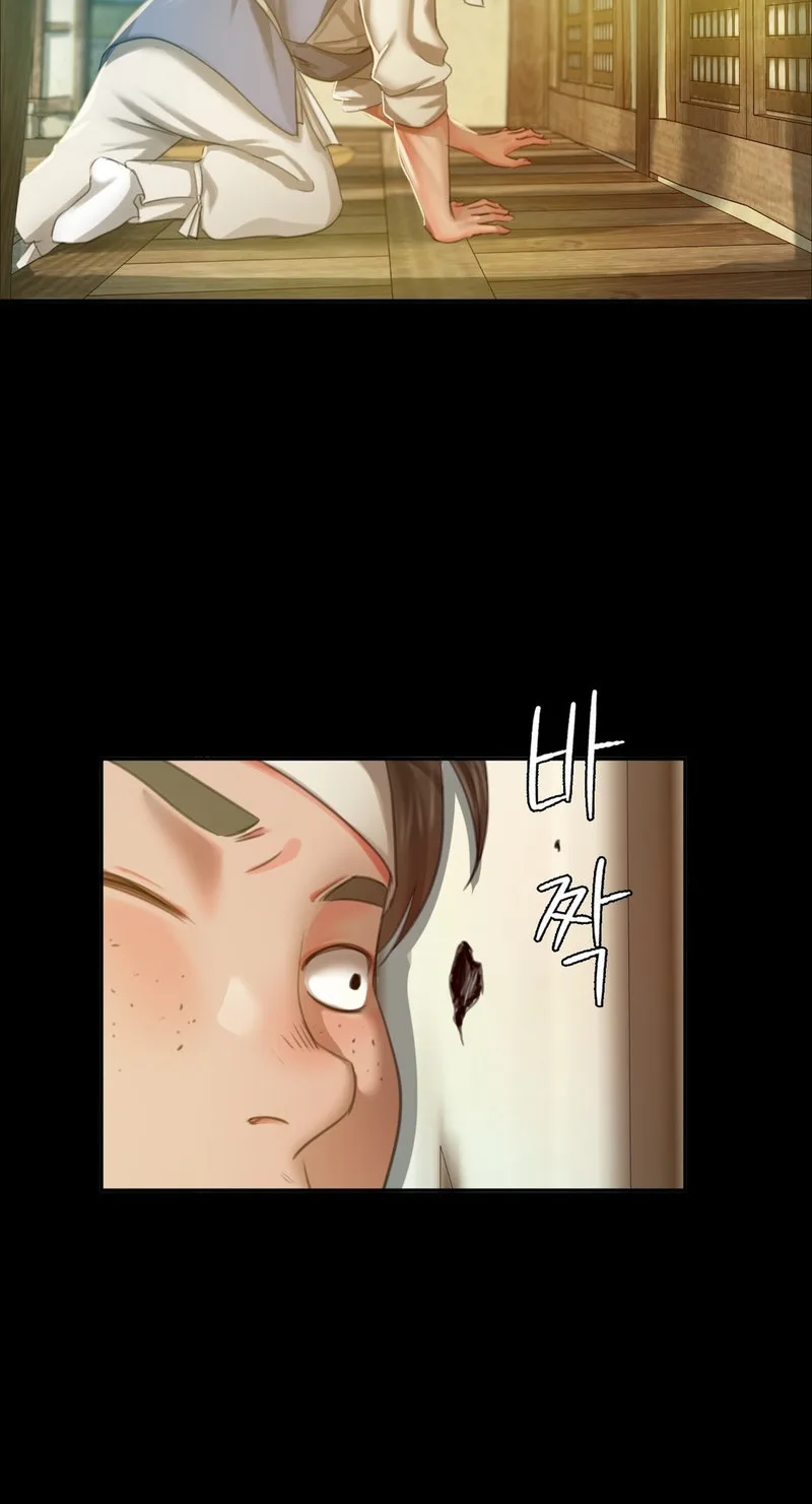 Chapter 15 — Page 86