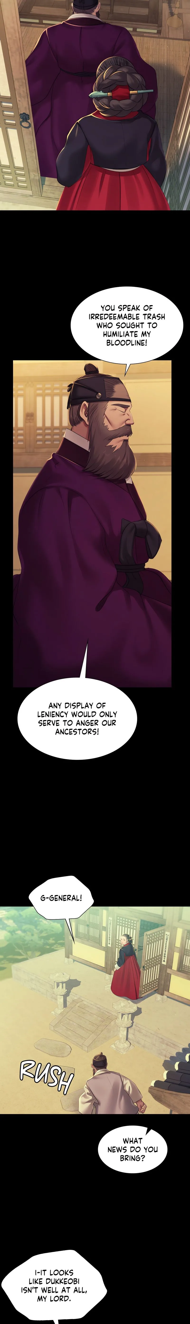 Chapter 154 — Page 17