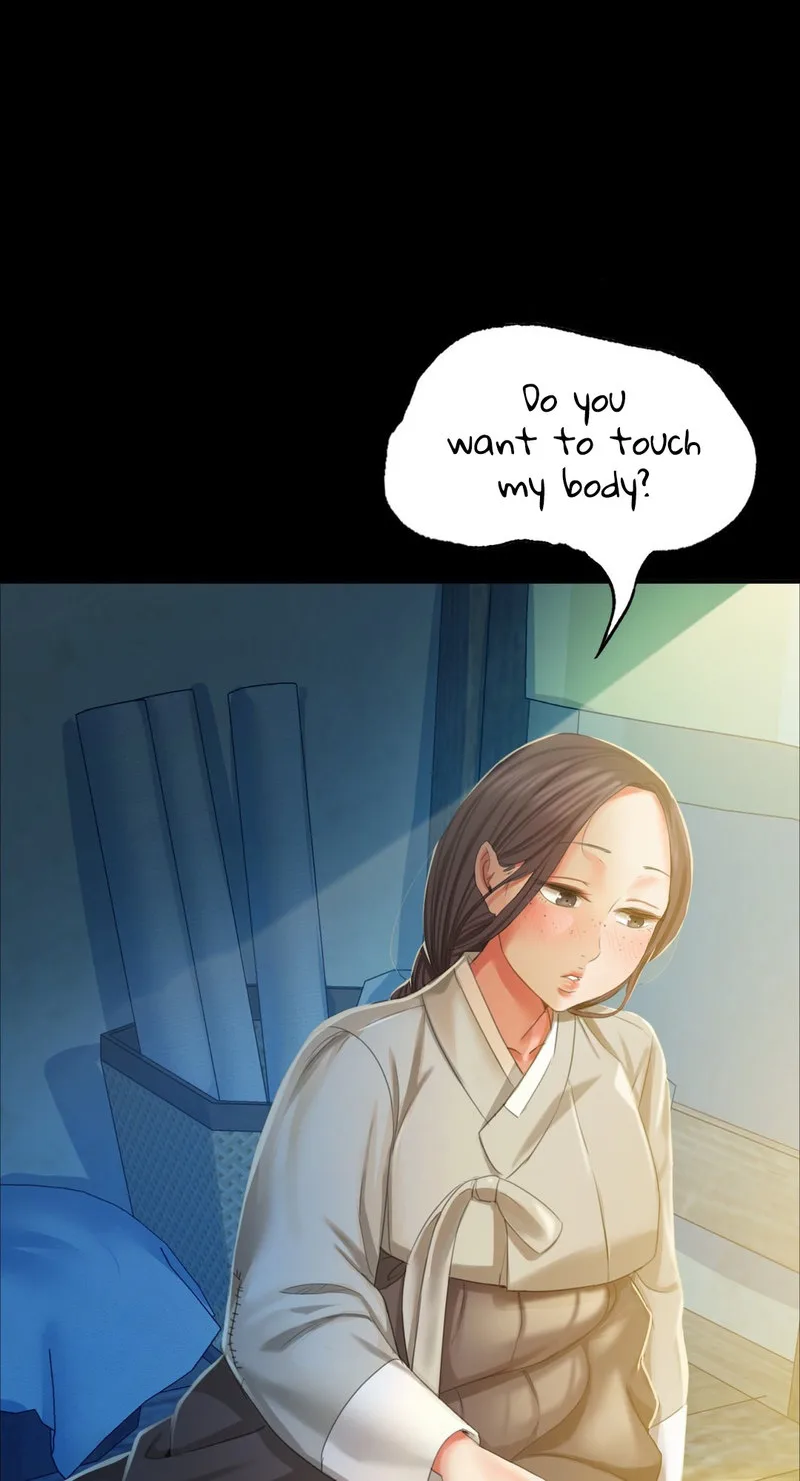 Chapter 17 — Page 2