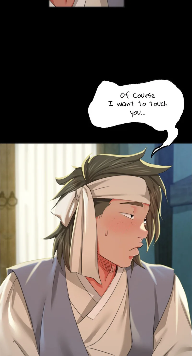 Chapter 17 — Page 6