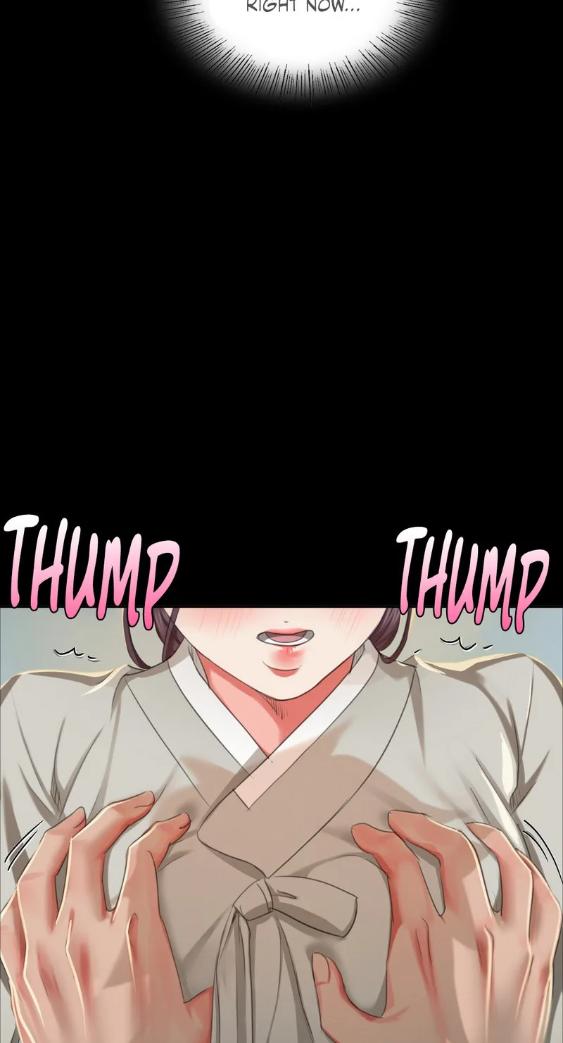 Chapter 17 — Page 14