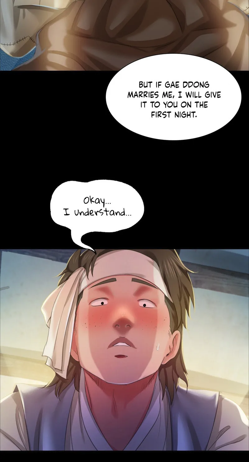 Chapter 17 — Page 32