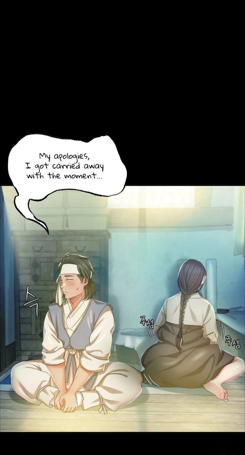 Chapter 17 — Page 33