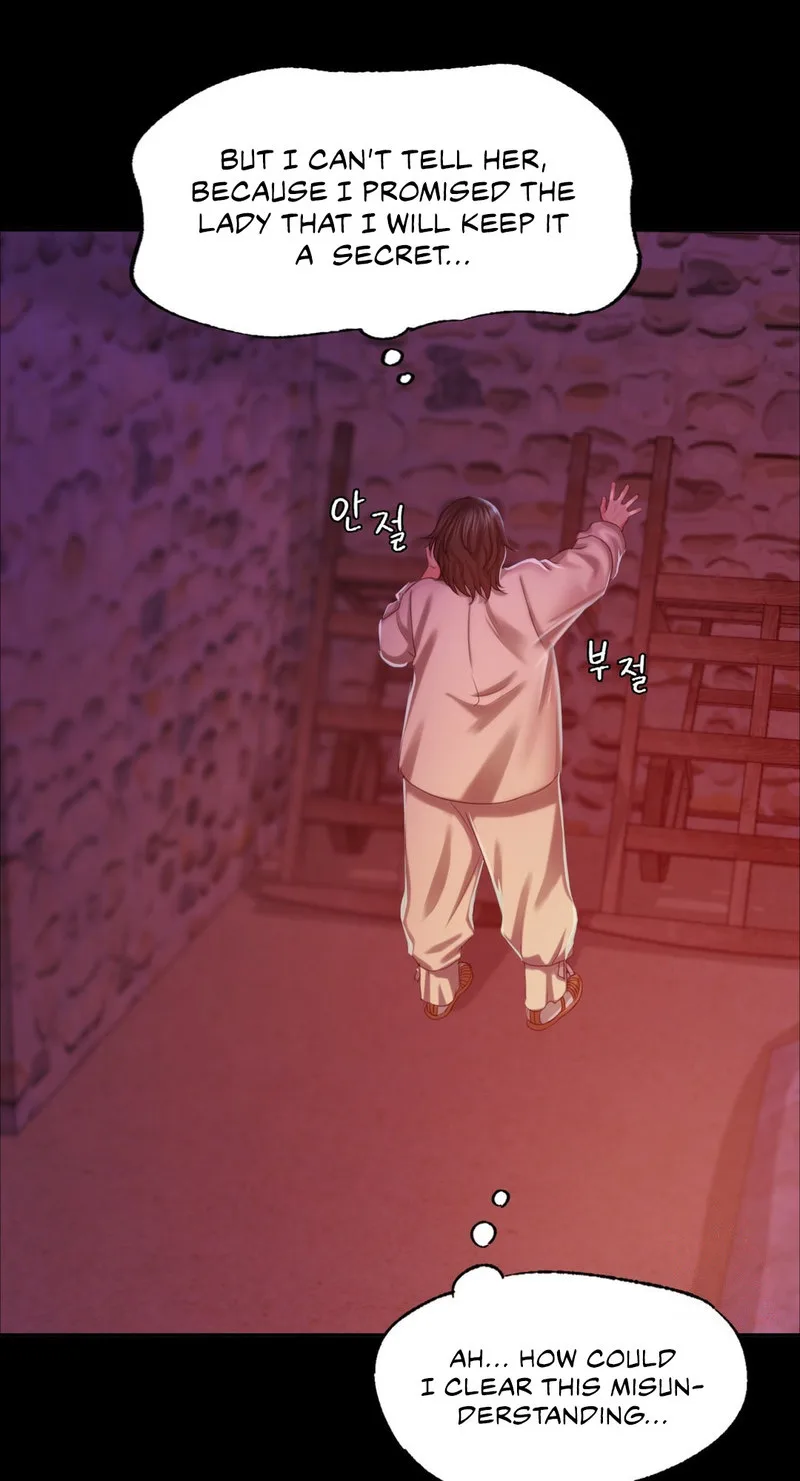 Chapter 17 — Page 67