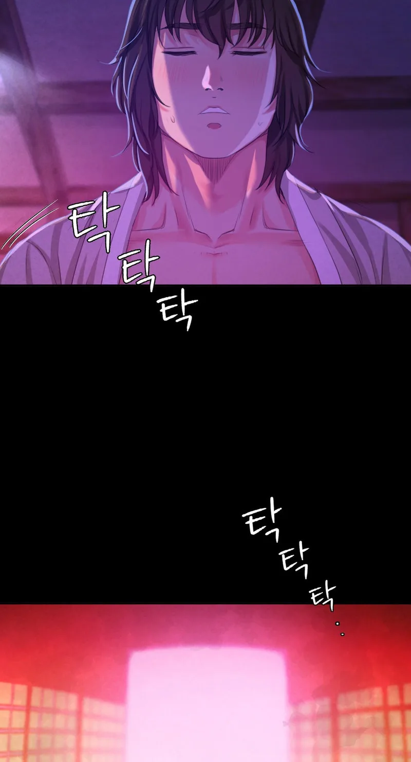 Chapter 17 — Page 91