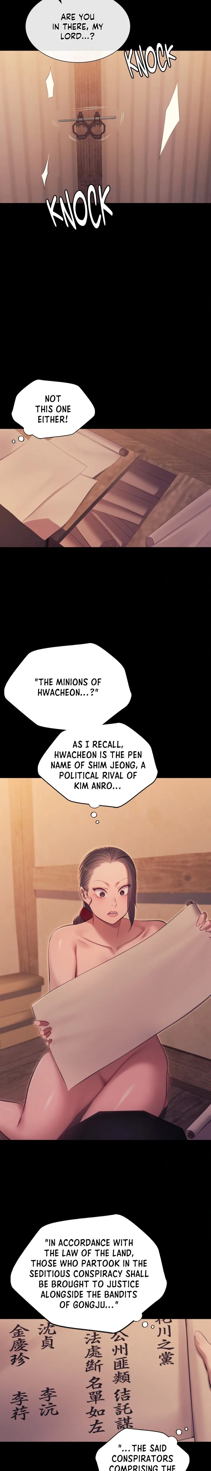 Chapter 175 — Page 5