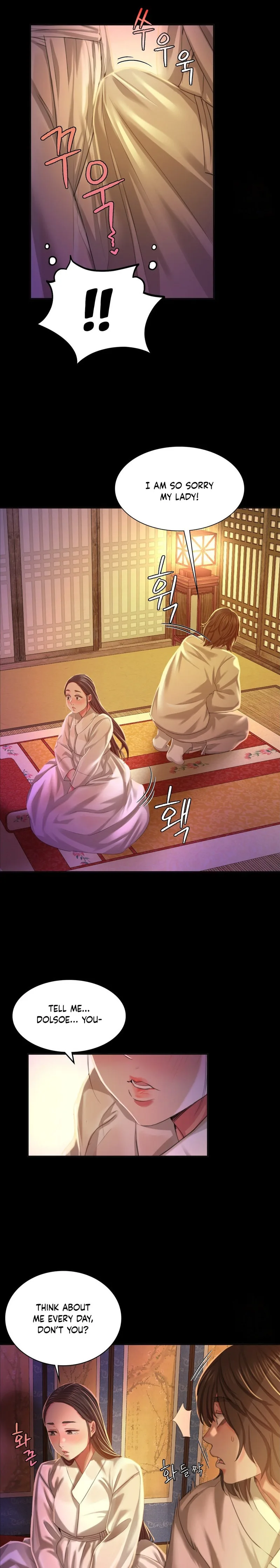 Chapter 18 — Page 23