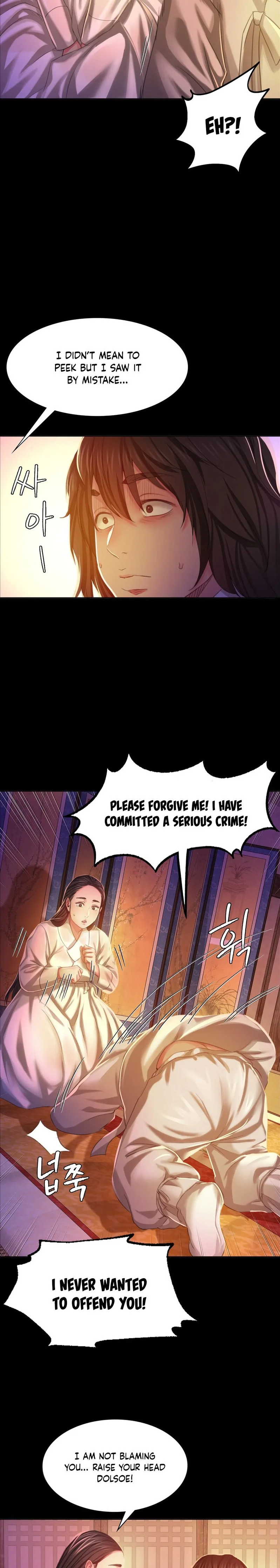 Chapter 18 — Page 24