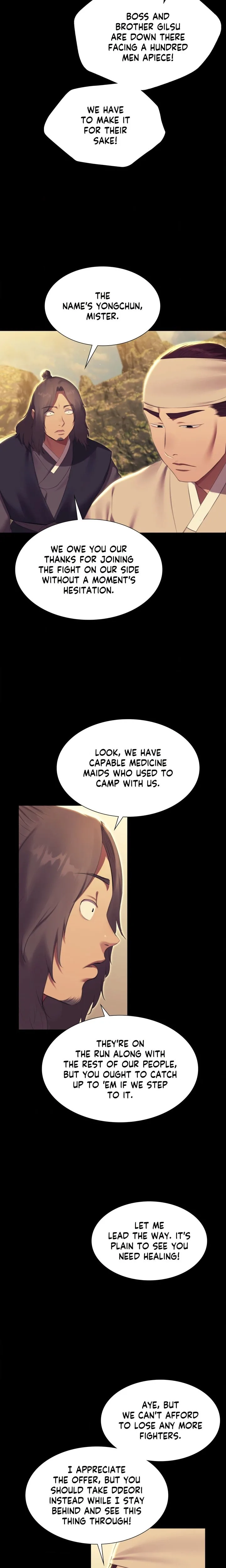 Chapter 186 — Page 7