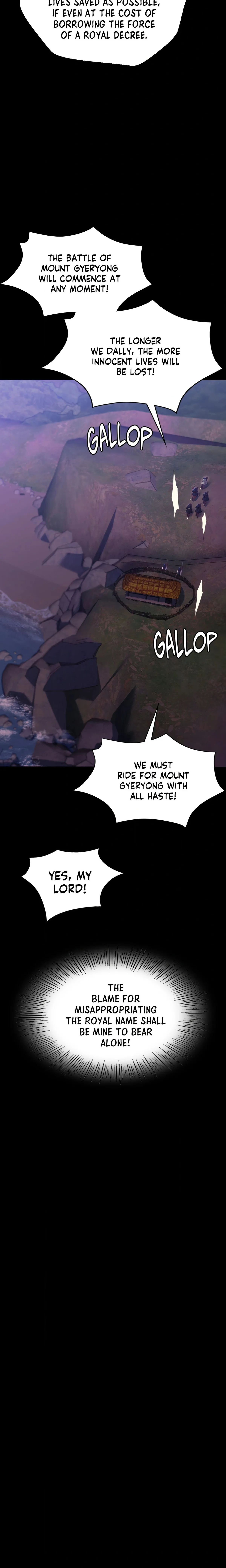 Chapter 188 — Page 14