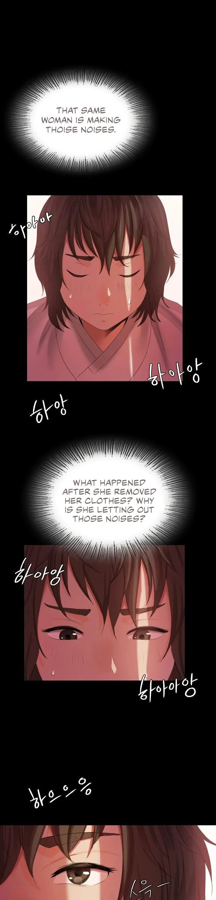 Chapter 2 — Page 17