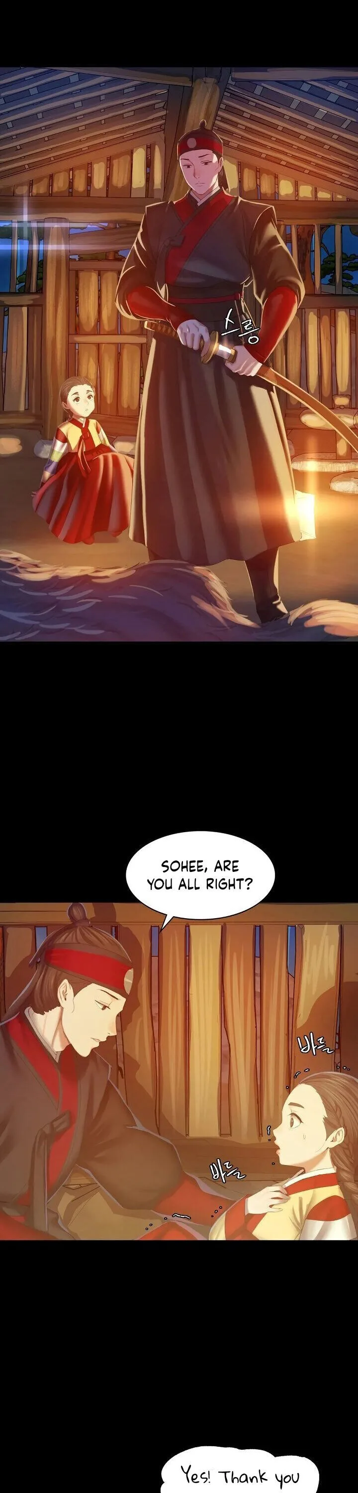 Chapter 2 — Page 31