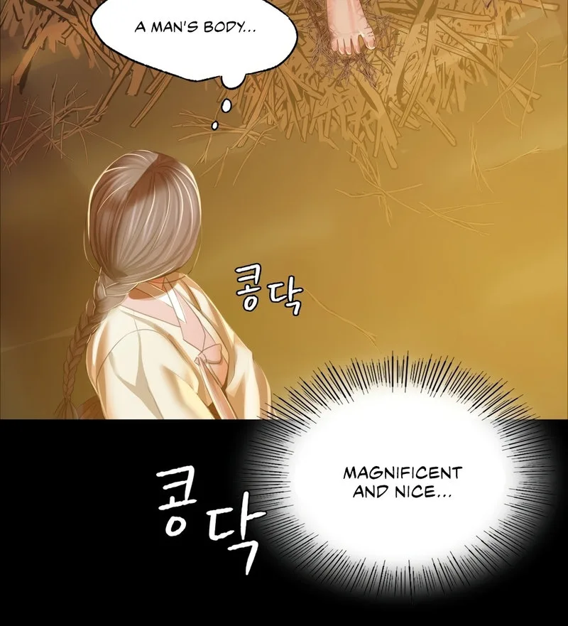 Chapter 22 — Page 17