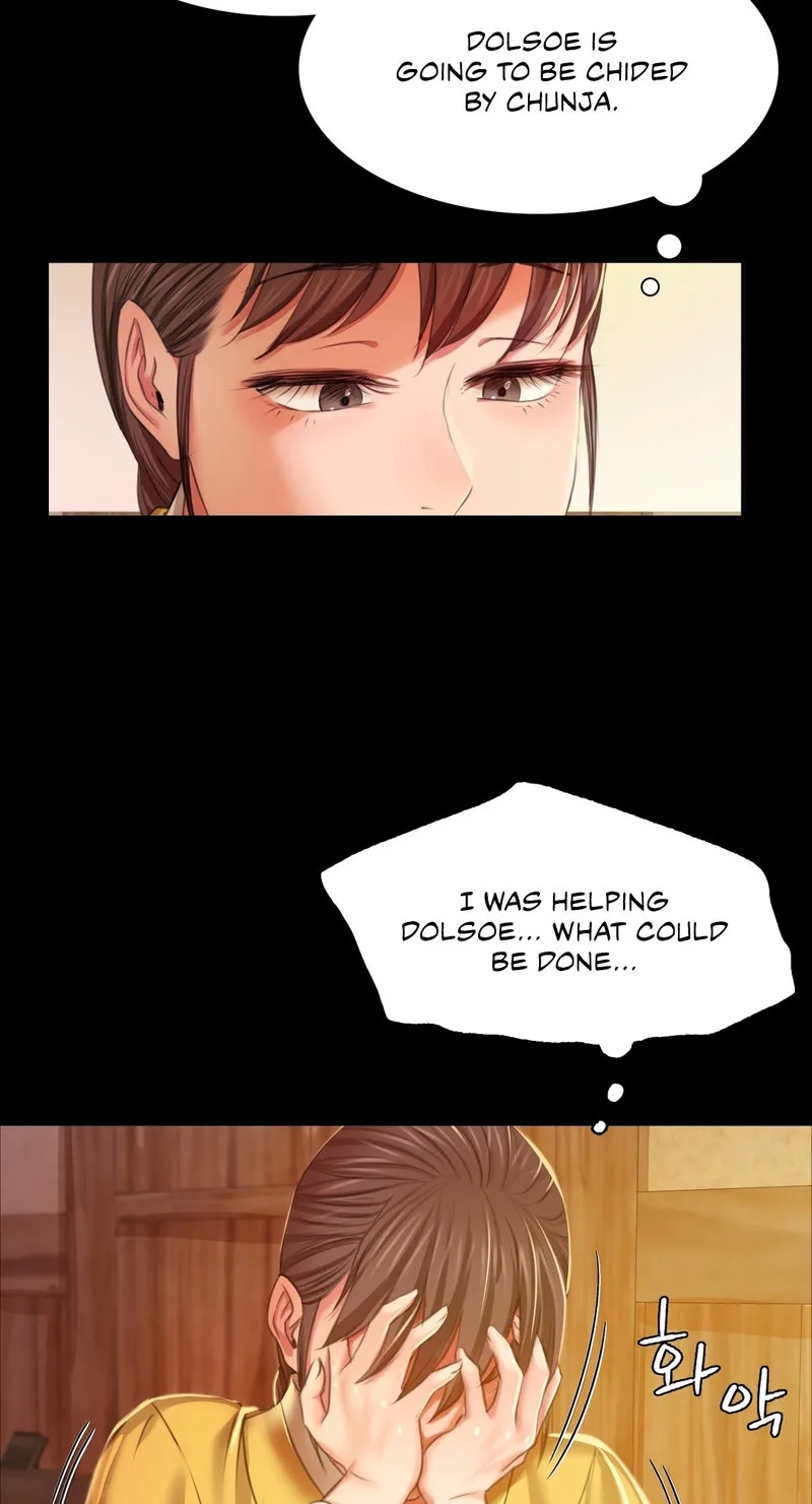Chapter 22 — Page 31