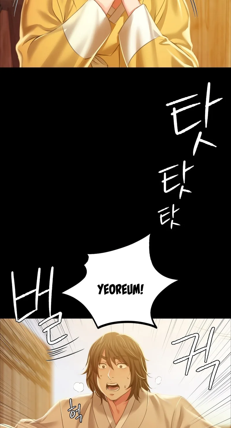 Chapter 22 — Page 32