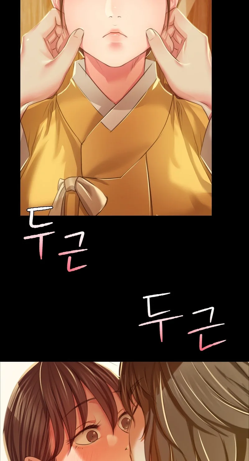 Chapter 22 — Page 37