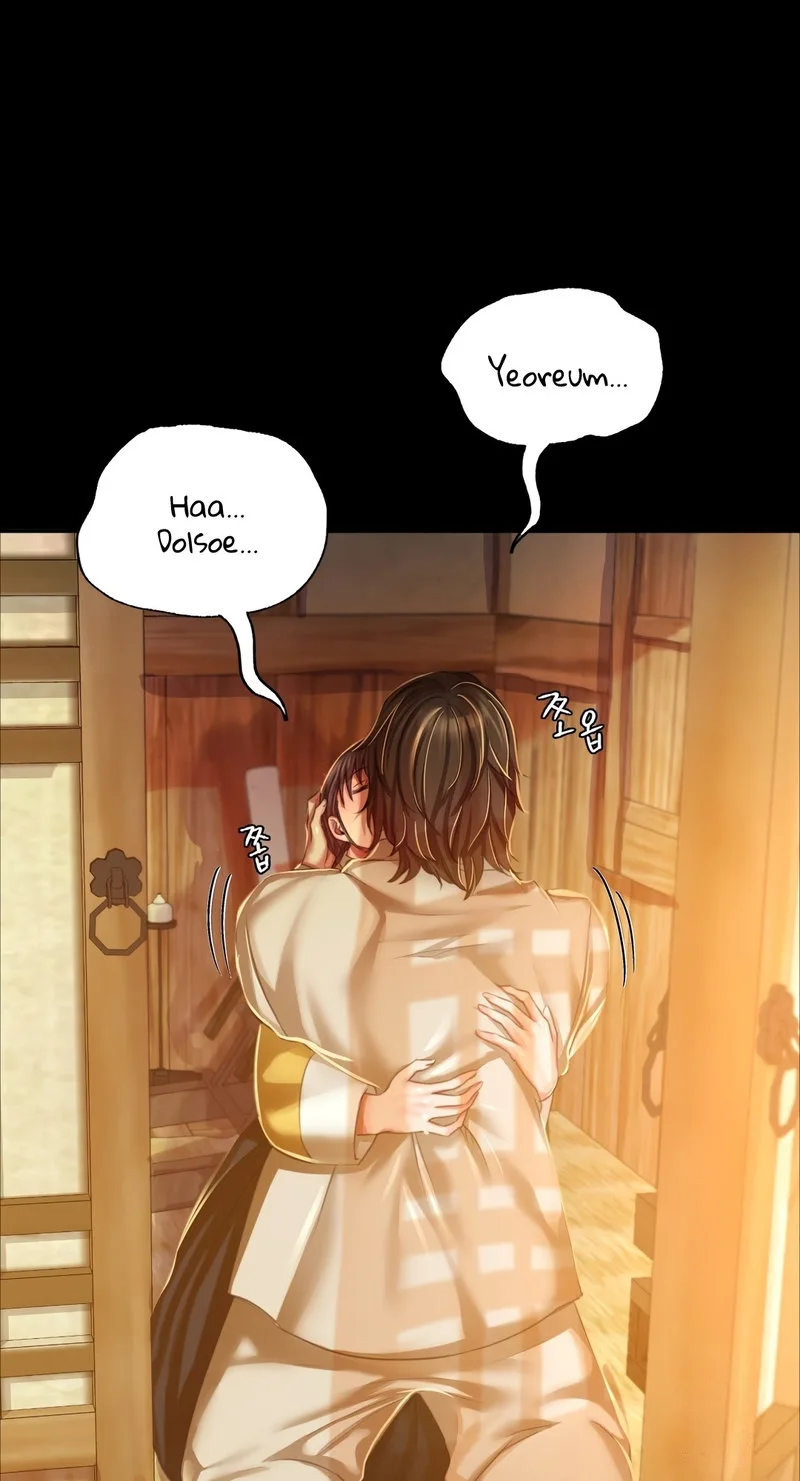 Chapter 22 — Page 46